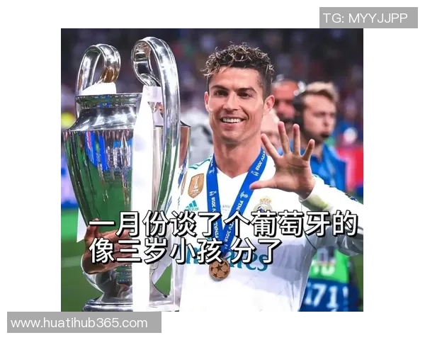 贝尔谈C罗友谊从未争吵金球奖对我来说并不重要